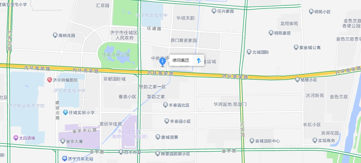 投资控股有限公司