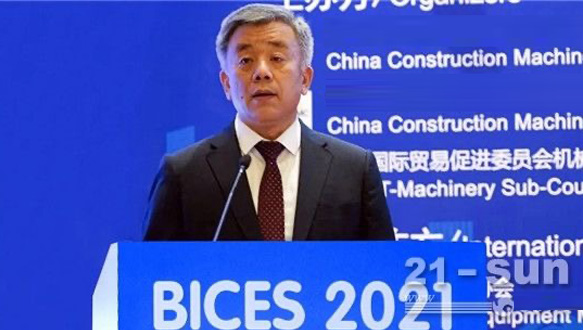 BICES 2021筹备工作启动30天，多家主流媒体和企业共同火热报道